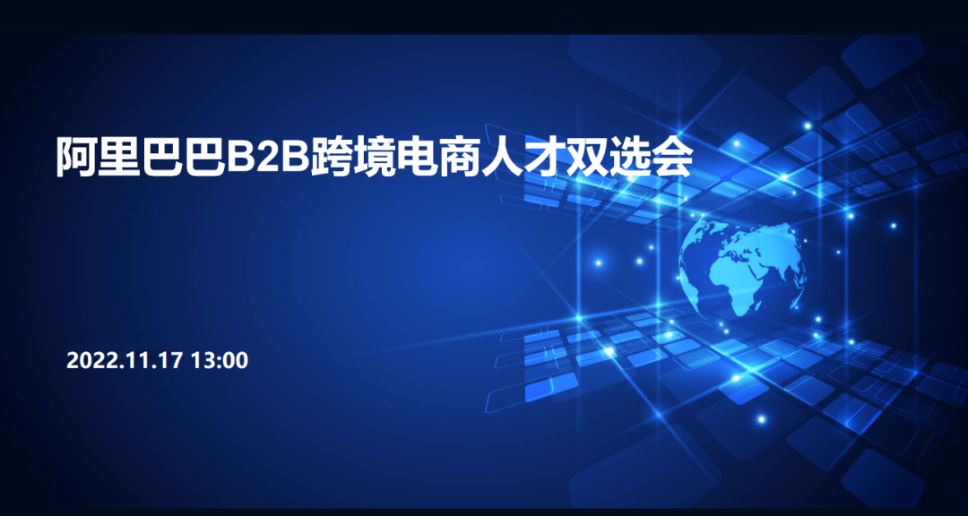 1670897611858248.png 微信圖片_20221213102556.png